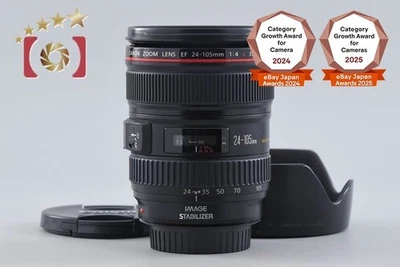 Canon EF 24-105mm f/4 L IS USM - Photo 1/4