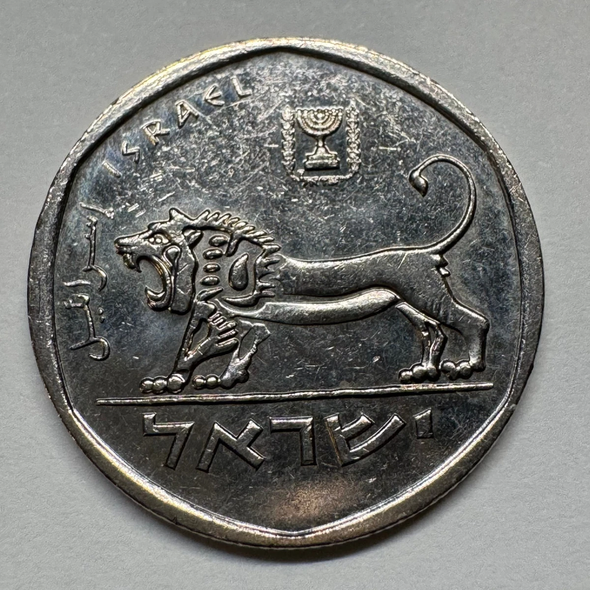 以色列在以色列谢克尔硬币| eBay