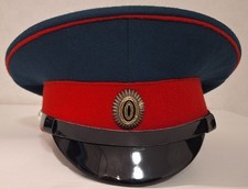 Officer's cap of the Siberian Cossack Army, RIA, with cockade and buttons, Repro