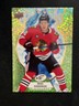 21-22 UD ICE Hockey Green Rookie 129 Mike Hardman