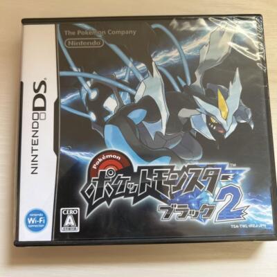 Ds Pokemon Black 2 | eBay