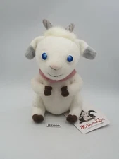 One Stormy Night B2809 Arashi No Yoru Ni MEI Sun Arrow  Plush 7" TAG Toy Doll