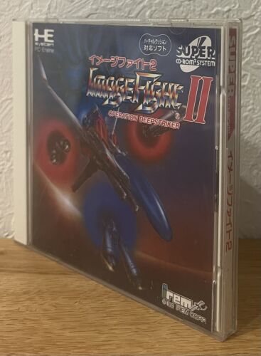 Image Fight2 Ⅱ PC Engine HE System Super CD-ROM Japan - Picture 2 of 5