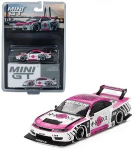 Lb Super Silhouette Nissan Silvia S15 | eBay