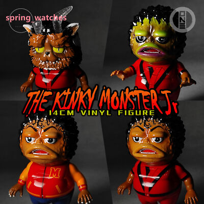 Kaiju One　Tengat Shocker Baby　ショッカー Tengat Shocker Baby By Kaiju One - The Toy Chronicle