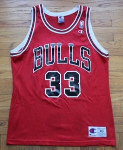 blank bulls jersey