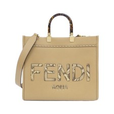 Authentic Fendi Sunshine Medium 8BH386 AHN5 Bag 230-000-411-4610