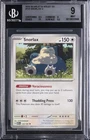 2023 POKEMON SCARLET & VIOLET 151 - UNCOMMON #143/165 SNORLAX BGS 9