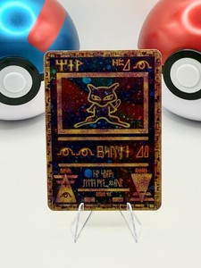 Ancient Mew 2 | eBay