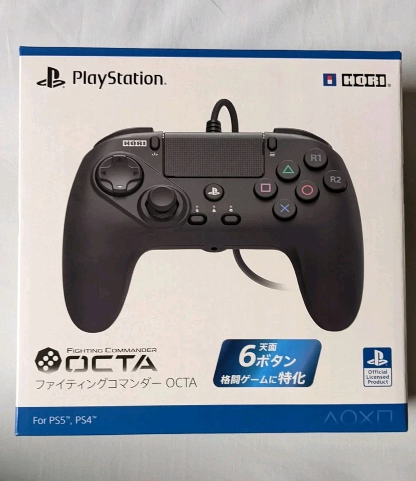 DDU Hori Fighting Commander OCTA for PS5 PS4 PC SPF-023 New - Image 4 of 4