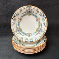 Royal Worcester HOLLYWOOD Fruit Sauce Bowl 5 ...