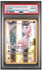 2016 Pokemon TCG XY Mythical Collection Mew Promo XY110 PSA 8 Foil Black Star
