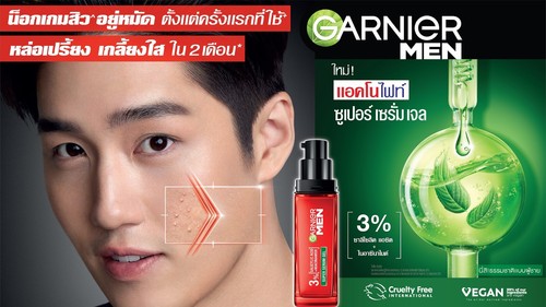 Garnier Men Acnofight Super Serum Gel Facial Serum Acne men 30 Ml. - Picture 9 of 10