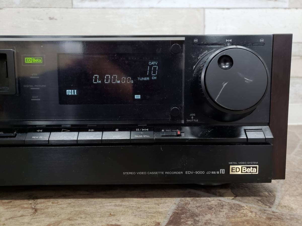 SONY EDV-9000 ED Beta Deck Video Cassette Recorder For parts not
