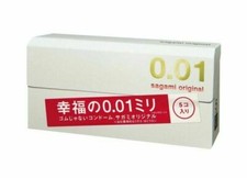 Sagami Original 001 Japanese Condom 0.01mm Ultra Thin Condoms 5 Pcs 