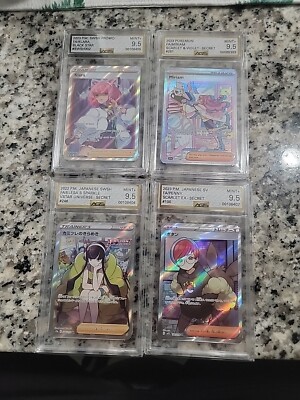 Pokemon Waifu Lot Graded AGS 9.5 | eBay