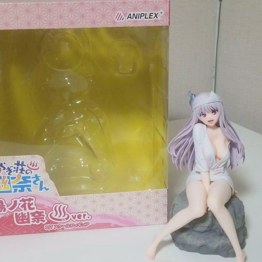 Yuuna and the Haunted Hot Springs Yuuna Yunohana 1/7 Scale Figure