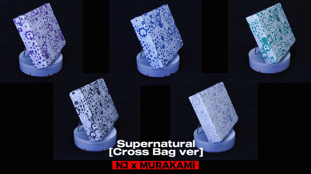 NEWJEANS SUPERNATURAL Album NJXMURAKAMI CROSS BAG 5 Ver SET/5CD+GIFT+WEVERS POB | eBay NEWJEANS SUPERNATURAL Album NJXMURAKAMI CROSS BAG 5 Ver SET/5CD+GIFT+WEVERS POB | eBay