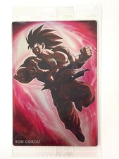 New Dragon Ball Z Wafer Card Son Gokou HOLO BANDAI JAPAN