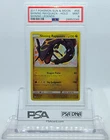 2017 POKEMON SHINING LEGENDS SHINING RAYQUAZA #56 HOLO PSA 9 MINT #28850045