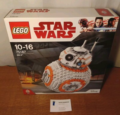 LEGO  Star Wars 75187 BB-8  DROID RARE COLLECTOR RETIRED RARE MISB