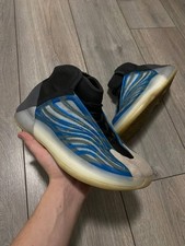 Adidas Yeezy Boost QNTM Frozen Blue Sneakers BSKTBL Y2K Dril