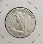 1943 S Walking Liberty Half Dollar - 90% Silver - AU Condition - WL-43s
