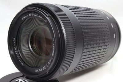 Nikon AF-P DX NIKKOR 70-300mm f/4.5-6.3G ED VR lens 346124