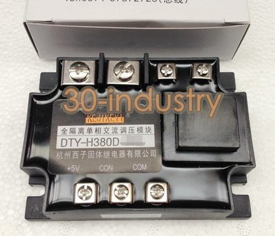 1PCS New For Single phase AC voltage regulation module DTY-H380D35E #za