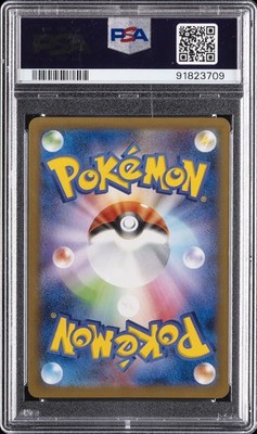 Team Japan's Pikachu - 050/XY-P 050/XY-P XY-P: Xy Promos Regular