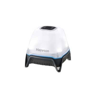 Hapyson YF-131 Rechargeable Lantern