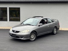2005 Honda Civic EX