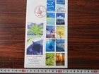 Japan Stamp First Day Cover Japan-Maldives Dipdives Diplomatic Relations 2017