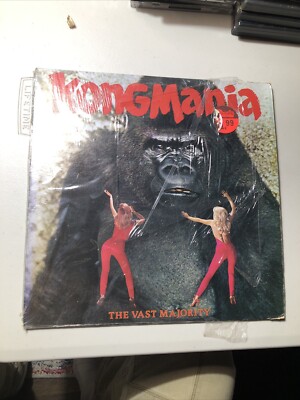 The Vast Majority ''Kongmania'' LP D&M Sound Corp  1st Press DML 6 1977 VINYL