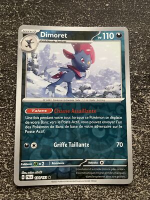 Dimoret Reverse - carte Pokémon 134/193 Evolutions à Paldea - PALFR - Prix & Rareté