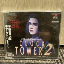 ebay® Auktion 177417969838 | PS1 Clock Tower 2 Sony PlayStation HUMAN Sealed Japanese Ver Thumbnail of ebay® auction 177417969838 | PS1 Clock Tower 2 Sony PlayStation HUMAN Sealed Japanese Ver
