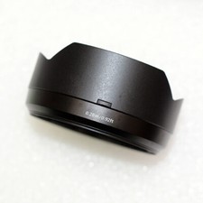 Front protact hood for Sony FE 12-24mm F2.8 GM SEL1224GM lens