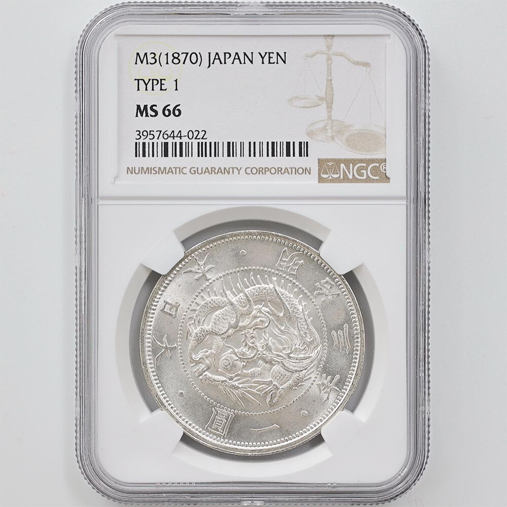 1870 Japan Meiji Year 3 1Yen 26.96 Grams Silver Coin NGC MS