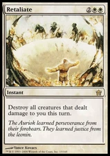 MTG Magic the Gathering Retaliate (13/165) Fifth Dawn LP