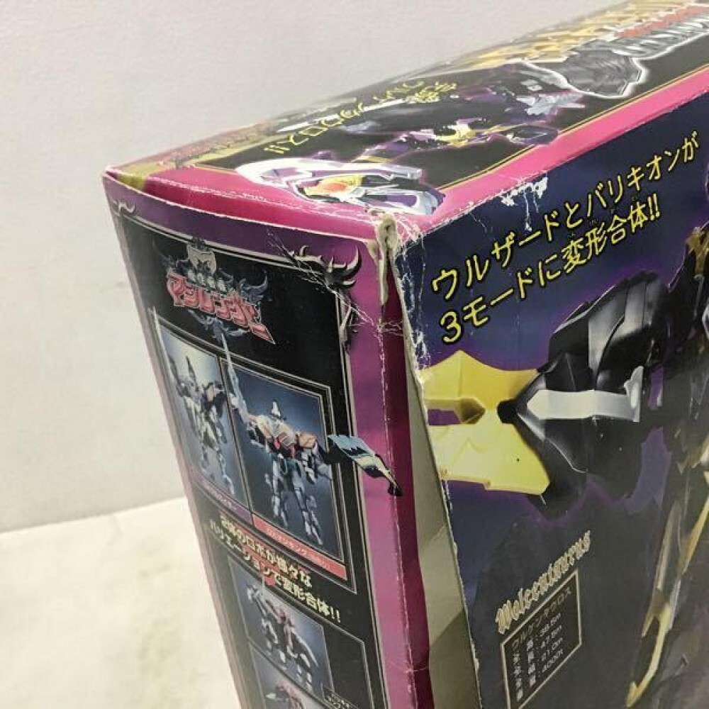 DX Wolkaiser Wolf King Mystic Force Magiranger Power Rangers