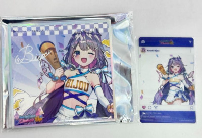 【非売品】ホロライブ Koseki Bijou ドジャース コラボ 限定カード 非売品】ホロライブ Koseki Bijou ドジャース コラボ 限定カード