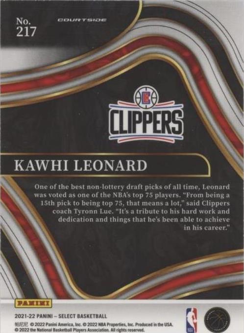 その他 2016-17 select Kawhi Leonard silver 2024-25 Panini Select Basketball #105 Kawhi Leonard Silver