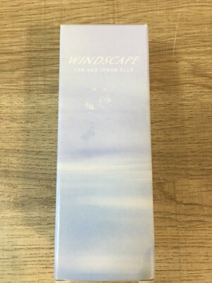 AVON WINDSCAPE Eau de Toilette Spray 1.7 fl oz - Retired Fragrance - NIB