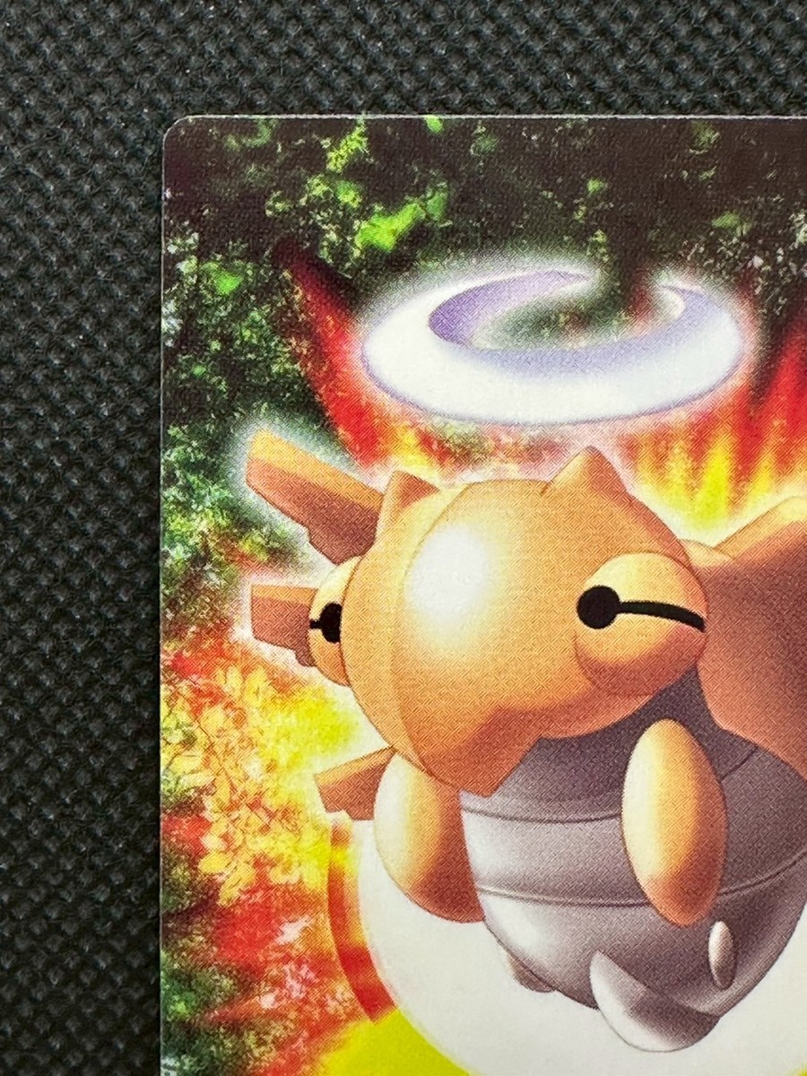 Pokemon Card Shedinja No. 120 Zukan Advanced Generation Japanese