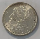 1881-S CH BU GEM MORGAN SILVER DOLLAR U.S. MINT KEY Date MS+ Coin