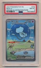 PSA 8 Pokemon Paldean Fates SIR Mew EX PAF EN 232/091 NM/MINT Condition!!