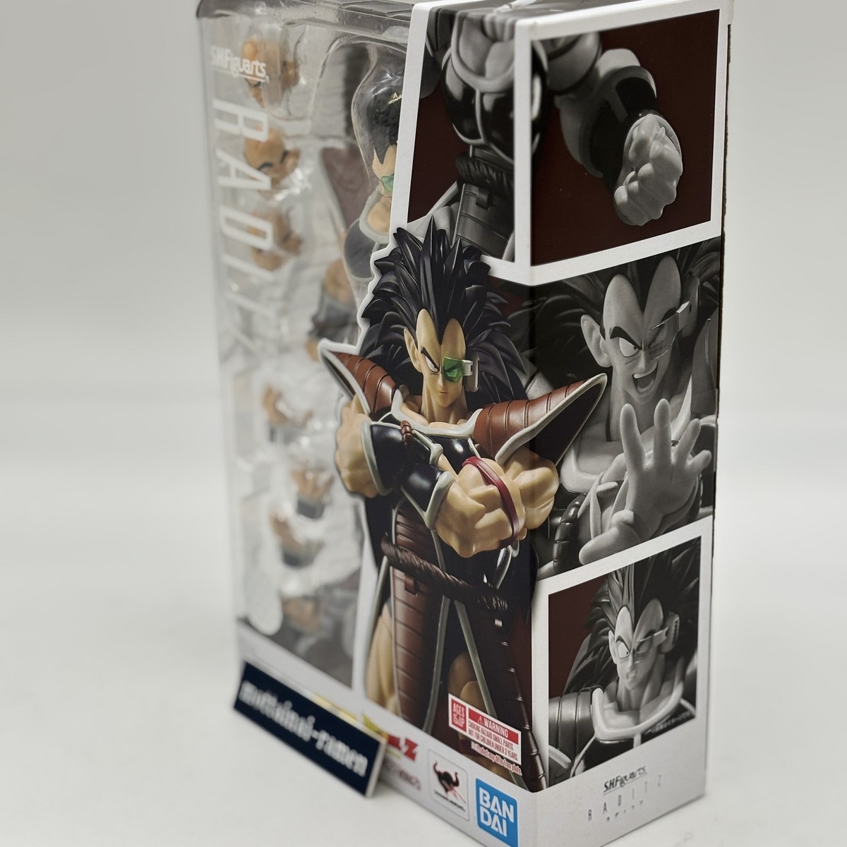 S.H.Figuarts Dragonball Z Raditz Action Figure BANDAI Japan Import 