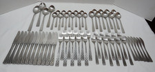 MCM WMF Cromargan Germany Stainless Flatware ...