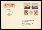 DR WHO 1948 SWITZERLAND FDC TETE BECHE GUTTER PAIR  REGISTERED TO US R75823