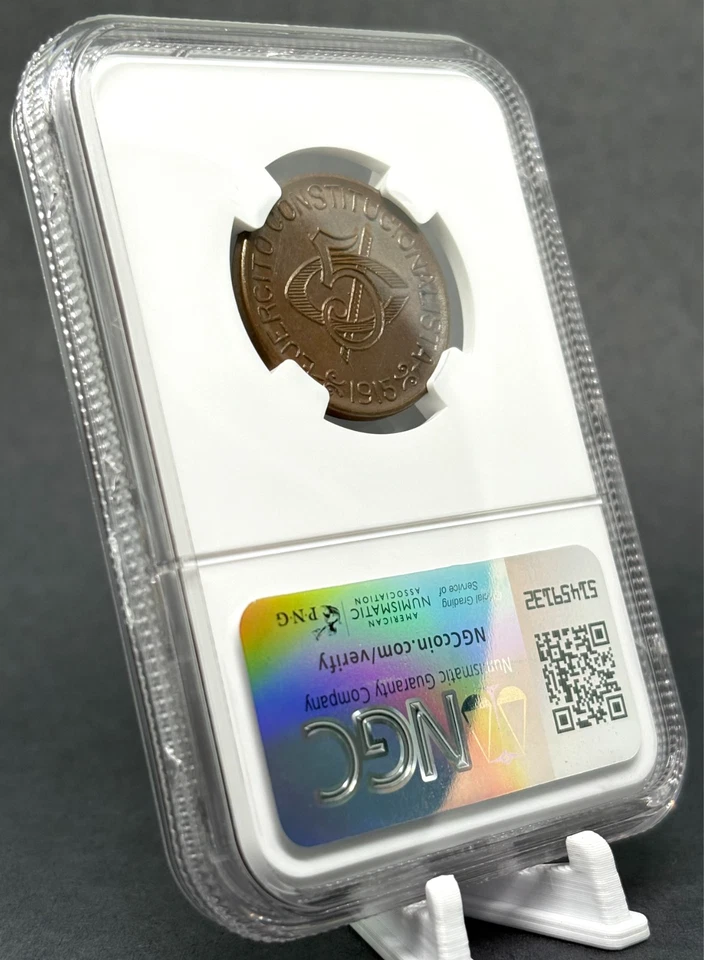 Tapa Libertad Chihuahua México 5c 1915 - NGC MS62 BN - NOTA: losa rayada Foto 3 de 4